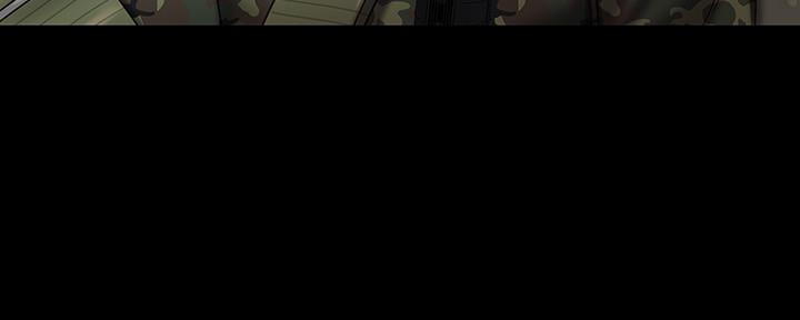 《秘密霸凌》第97话 第109页