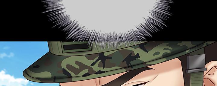 《秘密霸凌》第97话 第10页