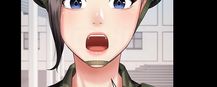 《秘密霸凌》第97话 第111页