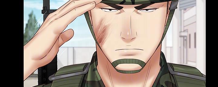 《秘密霸凌》第97话 第115页