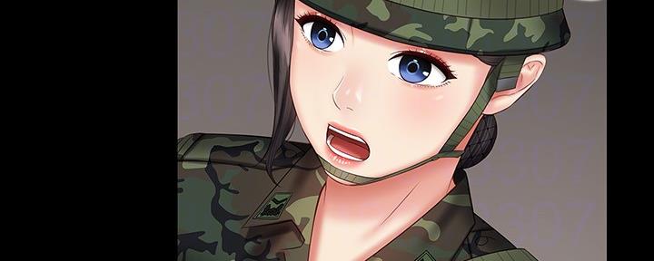 《秘密霸凌》第97话 第124页
