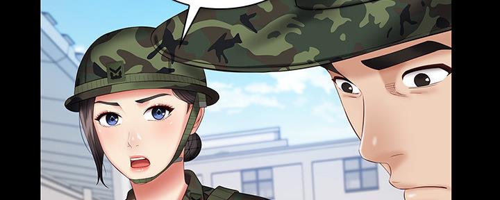 《秘密霸凌》第97话 第128页
