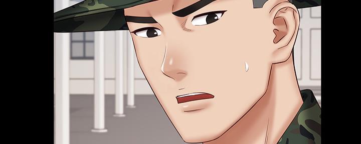 《秘密霸凌》第97话 第133页