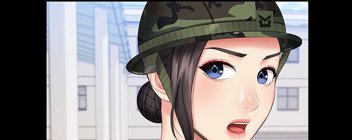 《秘密霸凌》第97话 第136页