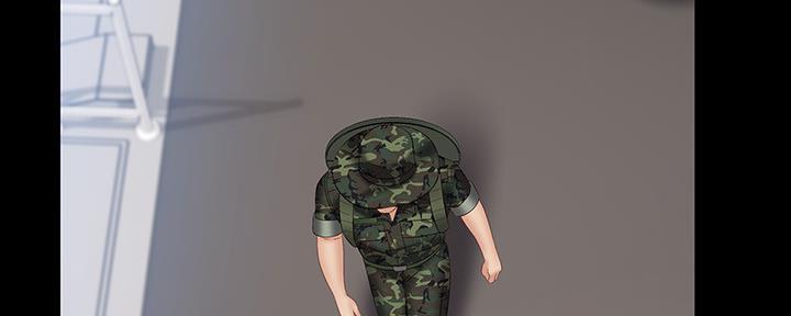 《秘密霸凌》第97话 第151页