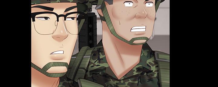 《秘密霸凌》第97话 第154页