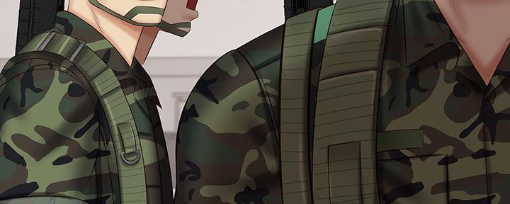 《秘密霸凌》第97话 第157页