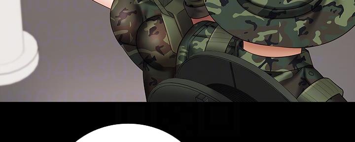 《秘密霸凌》第97话 第165页
