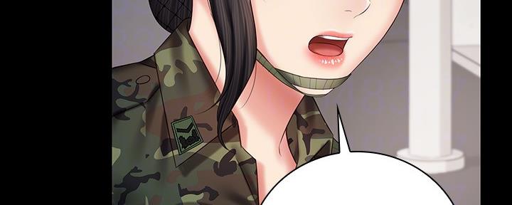 《秘密霸凌》第97话 第168页