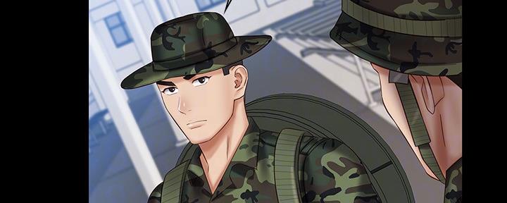 《秘密霸凌》第97话 第18页