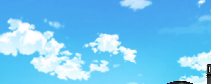 《秘密霸凌》第97话 第2页