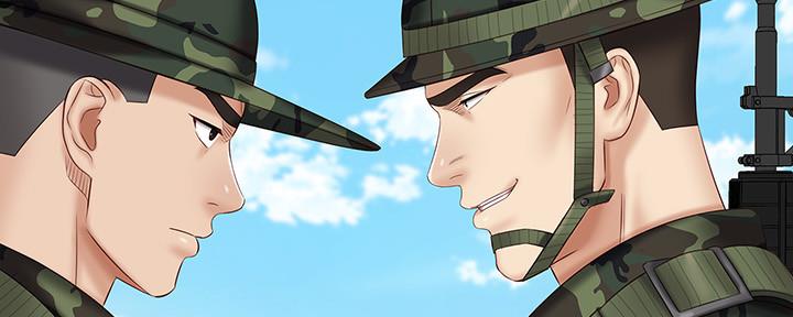 《秘密霸凌》第97话 第34页