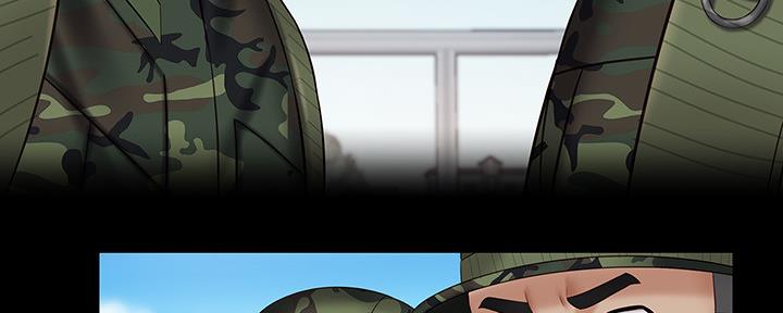 《秘密霸凌》第97话 第59页