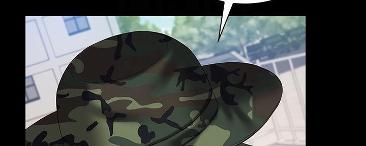 《秘密霸凌》第97话 第67页