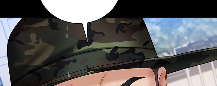 《秘密霸凌》第97话 第71页