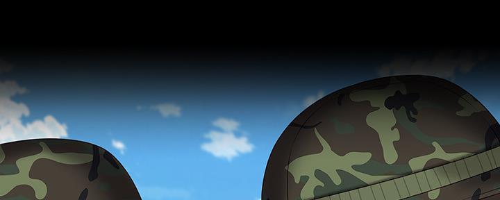 《秘密霸凌》第97话 第78页