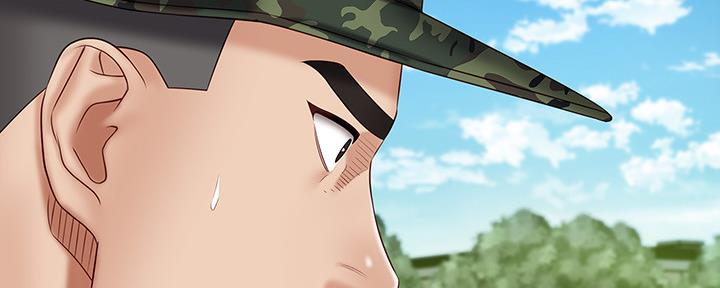 《秘密霸凌》第97话 第7页