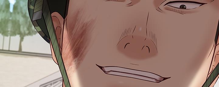 《秘密霸凌》第97话 第88页