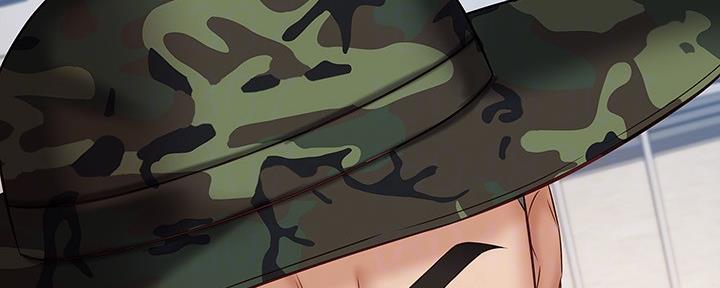 《秘密霸凌》第97话 第92页