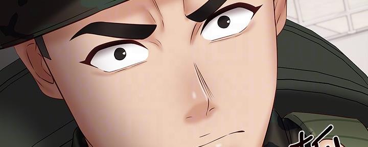 《秘密霸凌》第97话 第93页