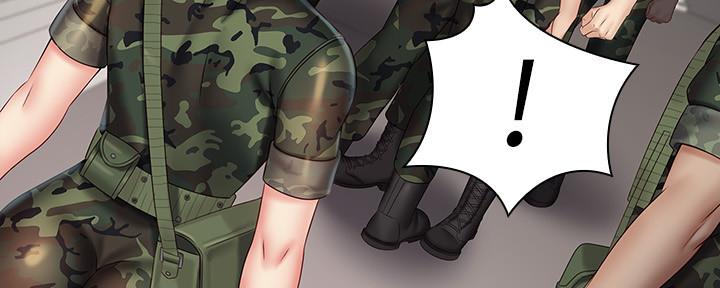 《秘密霸凌》第97话 第99页