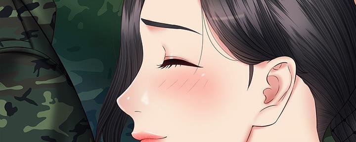 《秘密霸凌》第95话 第101页