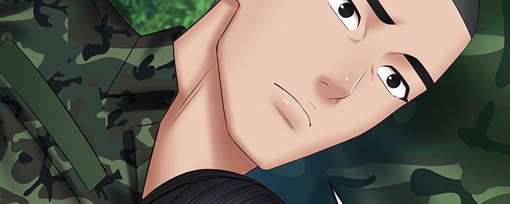 《秘密霸凌》第95话 第105页