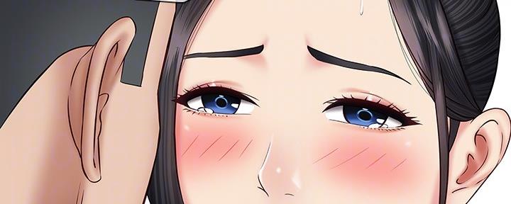 《秘密霸凌》第95话 第11页