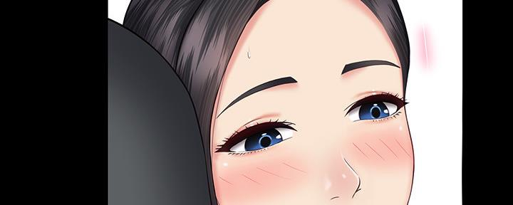 《秘密霸凌》第95话 第36页