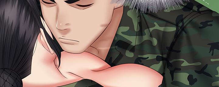 《秘密霸凌》第95话 第49页