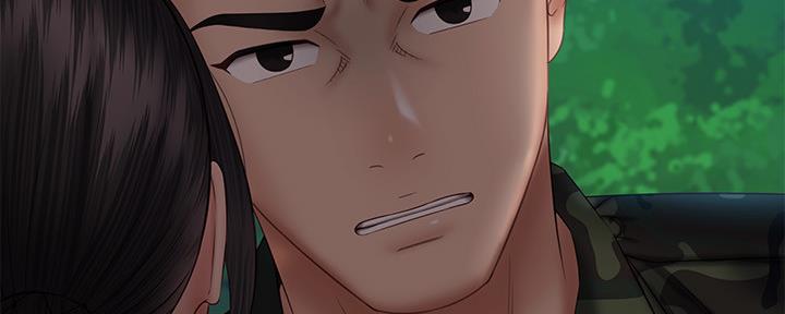 《秘密霸凌》第95话 第54页