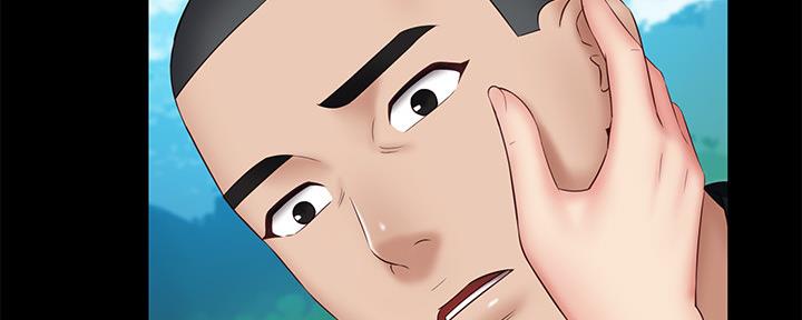 《秘密霸凌》第95话 第60页