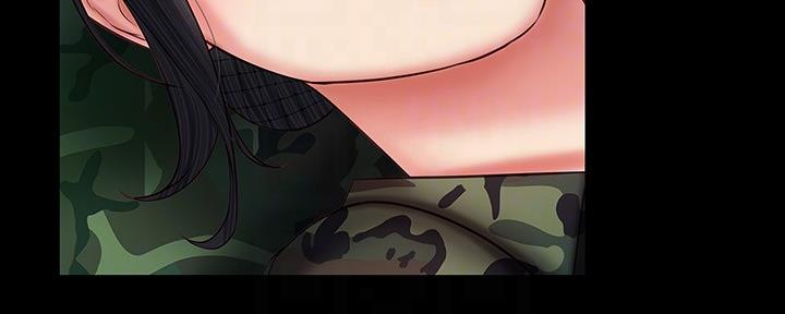 《秘密霸凌》第95话 第68页