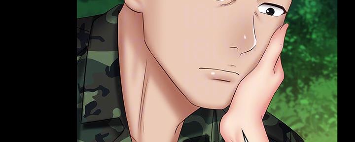 《秘密霸凌》第95话 第71页