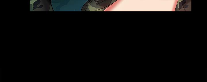 《秘密霸凌》第95话 第80页