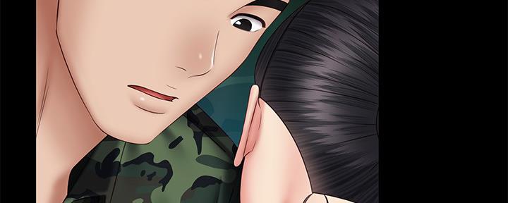 《秘密霸凌》第95话 第83页