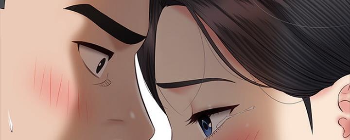 《秘密霸凌》第94话 第102页