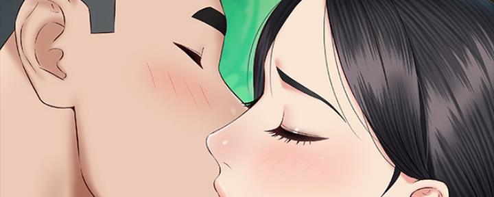 《秘密霸凌》第94话 第18页