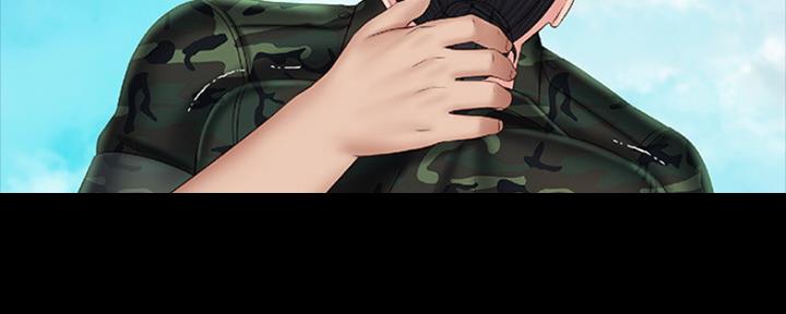 《秘密霸凌》第94话 第24页