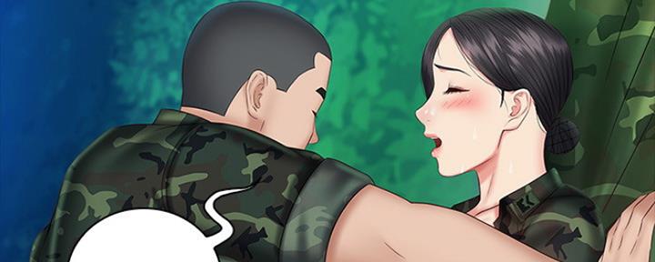 《秘密霸凌》第94话 第32页