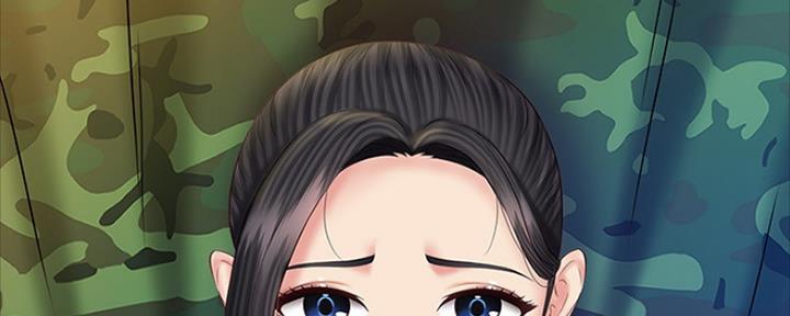 《秘密霸凌》第94话 第40页