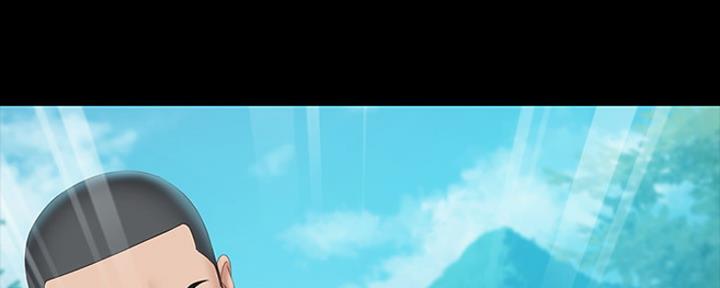 《秘密霸凌》第94话 第43页