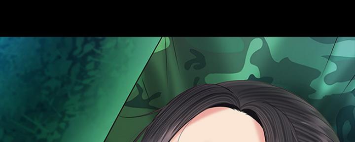 《秘密霸凌》第94话 第46页