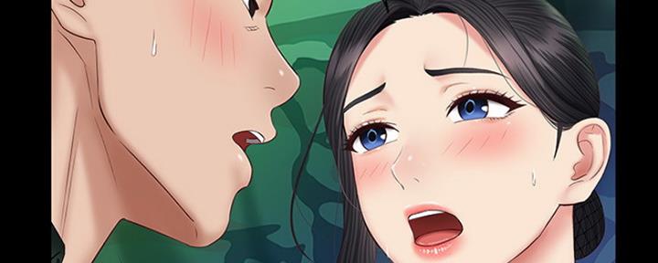 《秘密霸凌》第94话 第51页