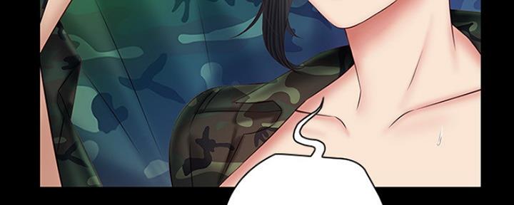 《秘密霸凌》第94话 第52页