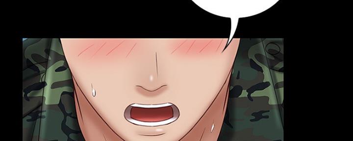 《秘密霸凌》第94话 第58页