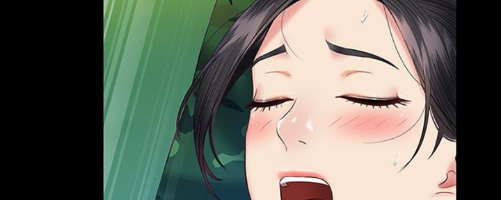 《秘密霸凌》第94话 第62页