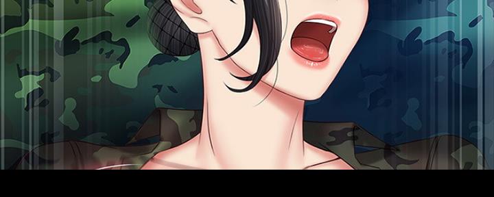 《秘密霸凌》第94话 第70页