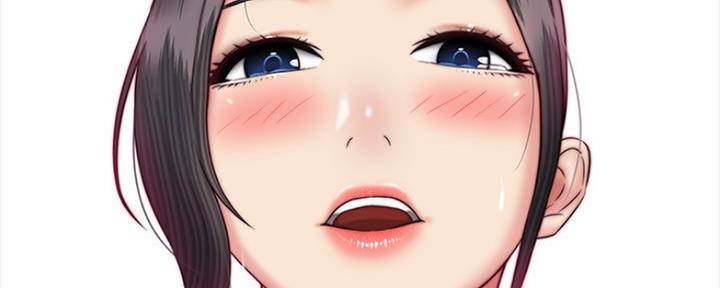 《秘密霸凌》第94话 第81页