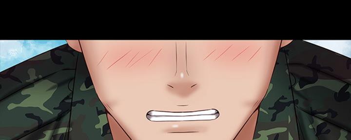 《秘密霸凌》第94话 第84页